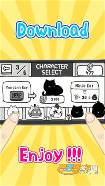击败老鼠汉化破解版v1.0.2