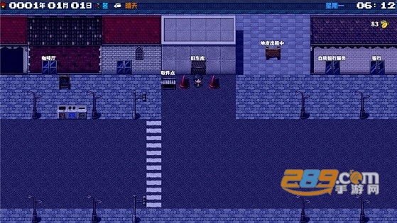 摆渡人生游戏最新试玩版v1.32
