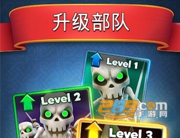粉碎城堡游戏最新破解版