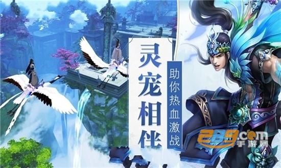 剑梦星辰福利版v1.0.0安卓版
