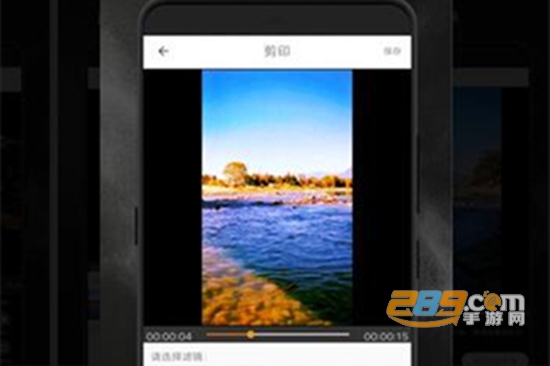 录屏软件app手机免费版