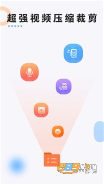 FCPX剪辑app不卡顿安卓免费版v1.1.0安卓版