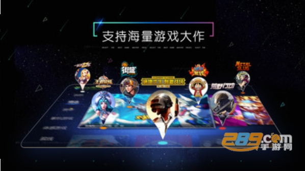 小y文娱游戏厅appv1.21