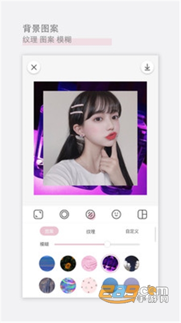 甜蜜粉色相机app免费专业版v1.0.2安卓版