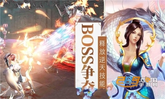剑梦星辰福利版