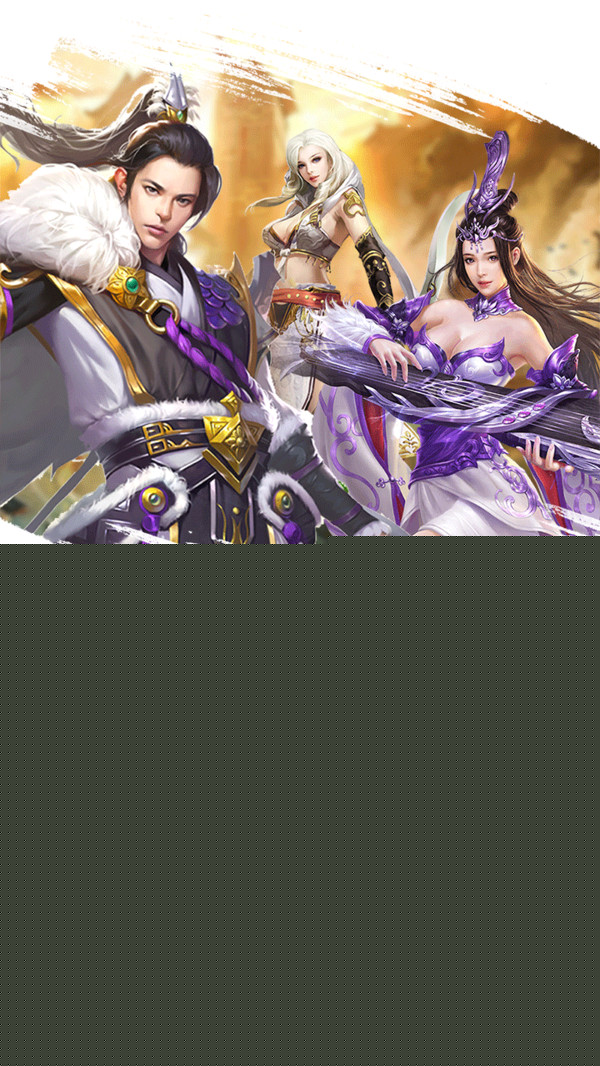 魔法仙踪 果盘版APP