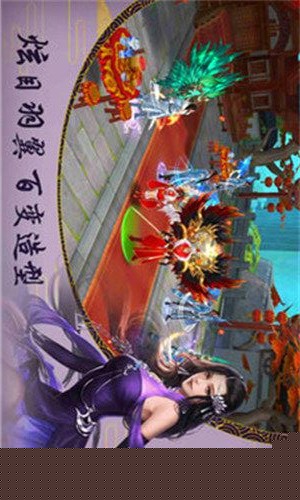 血影狂刀