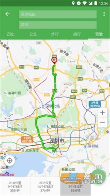 Bmap白马地图
