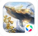 封仙之山海经驭兽志游戏官方版v10.65