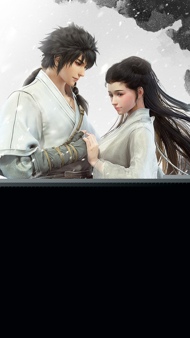 剑侠世界 百度版
