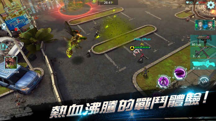 进化启示录之末日救赎 v1.0 官方版