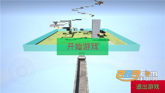 一个球手游v1.0.0安卓版