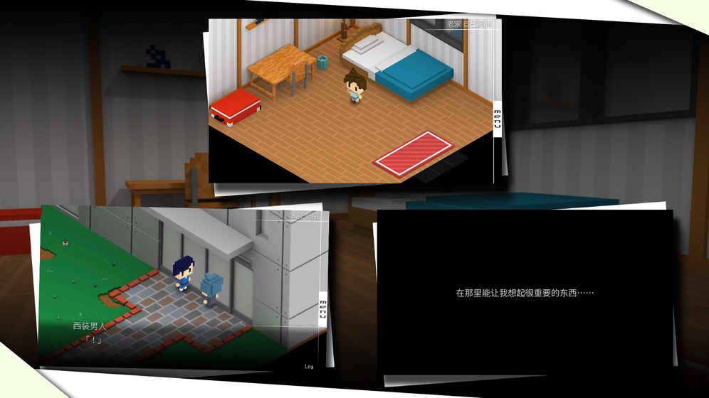 我在7年后等着你v1.1