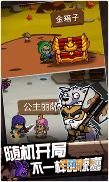 元素战纪福利版v1.0.0安卓版