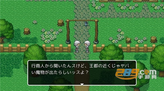 名侦探勇者之初始之村中文汉化版v1.0.2