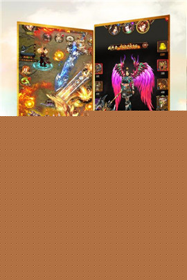 傲世封神 果盘版