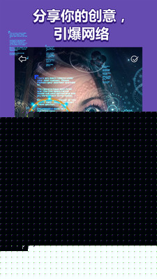 XEFX