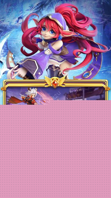 梦幻洛兰