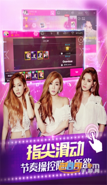 SuperStar JYP(全民天团韩服版游戏官方福利版)v1.21