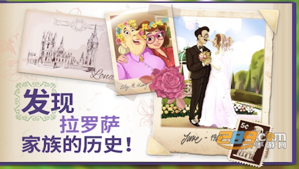 莉莉的花园游戏中文汉化版v1.61.0