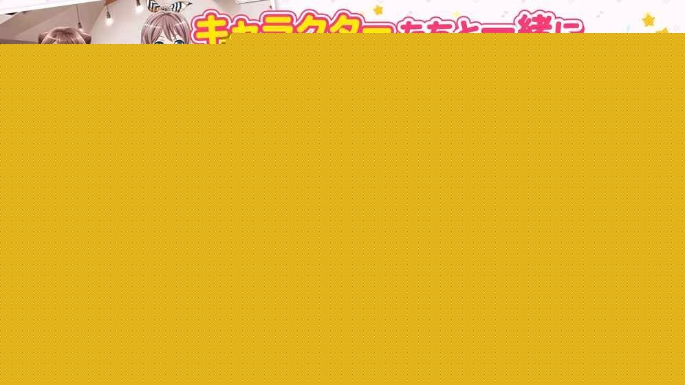 BanG Dream！ bilibili版