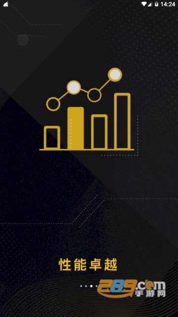 Bitfine交易所下载2026最新版v6.154.0官方安卓版