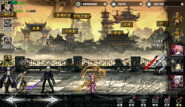 影之刃2BT版v1.0.24