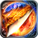 热血魔龙高爆版v1.0.0安卓版
