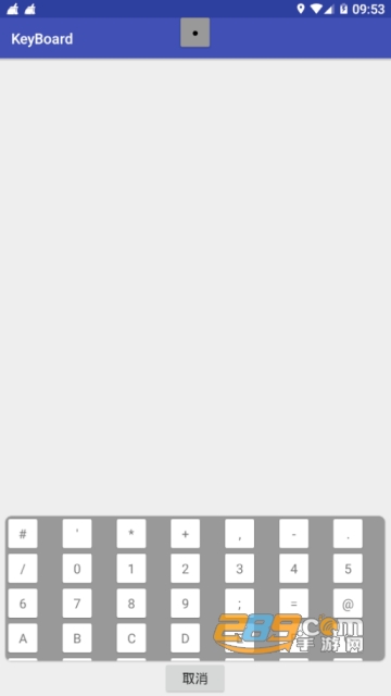 keyboard游戏键盘汉化版appv1.2中文版