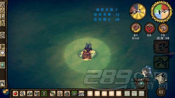 饥荒海滩难宝萝莉(翼语)mod版v0.6