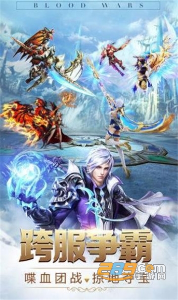 玉兔超变手机版v1.0.0安卓版