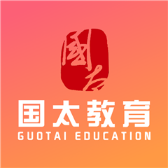 国太教育appv1.3.0