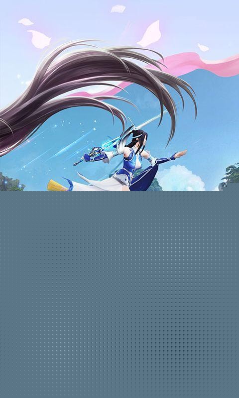 仙影至尊