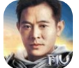猎龙传说奇迹归来游戏李连杰征途版v1.32