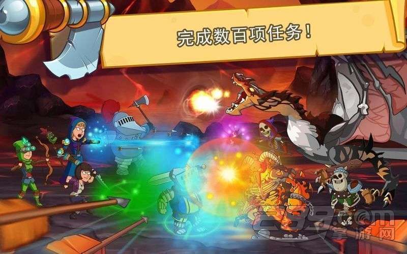 喧嚣的城堡官方版 v1.0