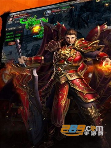 嘟嘟神途游戏传奇复古版v1.1