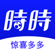 时时体重appv1.1.0