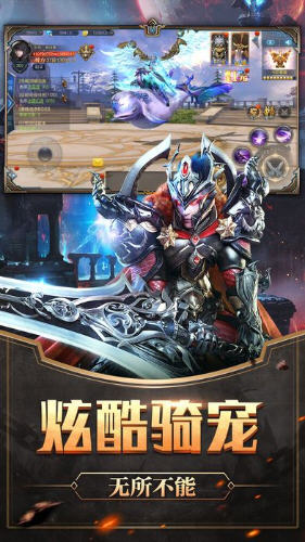 暗夜黄昏