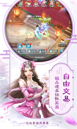 武神吕小布 GM版