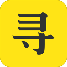 寻匠之美appv5.2.1安卓版