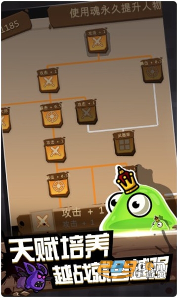 元素战纪福利版v1.0.0安卓版