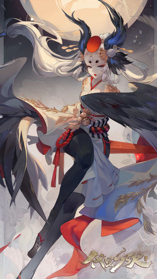 阴阳师：百闻牌 网易版