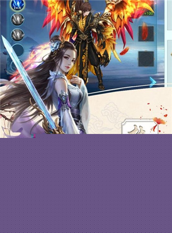 君途霸业