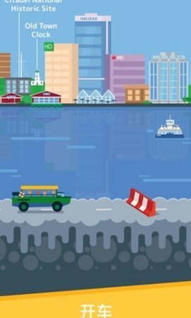 哈里法克斯游戏安卓汉化版v1.1