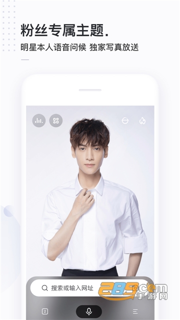 简单搜索答题赢钱2020v6.0.0.10
