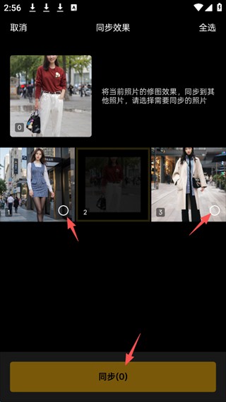 像素蛋糕