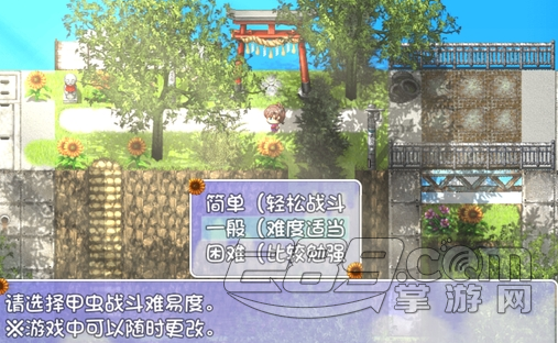 暑假生活去白屏最新版v1.2
