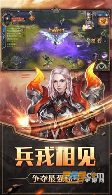 上海疯狂神途手游官方登陆免费版v1.32