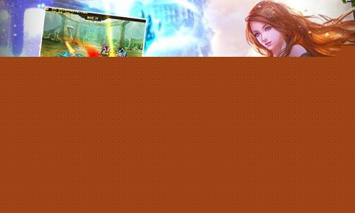 新神曲 百度版