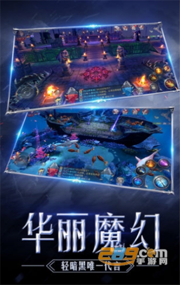 猎龙传说奇迹归来游戏李连杰征途版v1.32